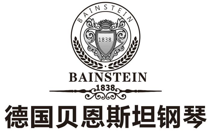 2018南方少儿春晚·全省总决赛 - 贝恩斯坦钢琴